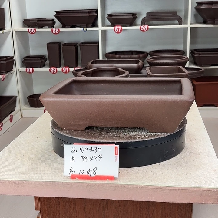 紫砂花盆长方斗小