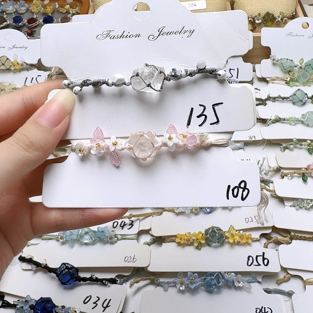 石英石纯铜锡合金纯铜135手链送108手链