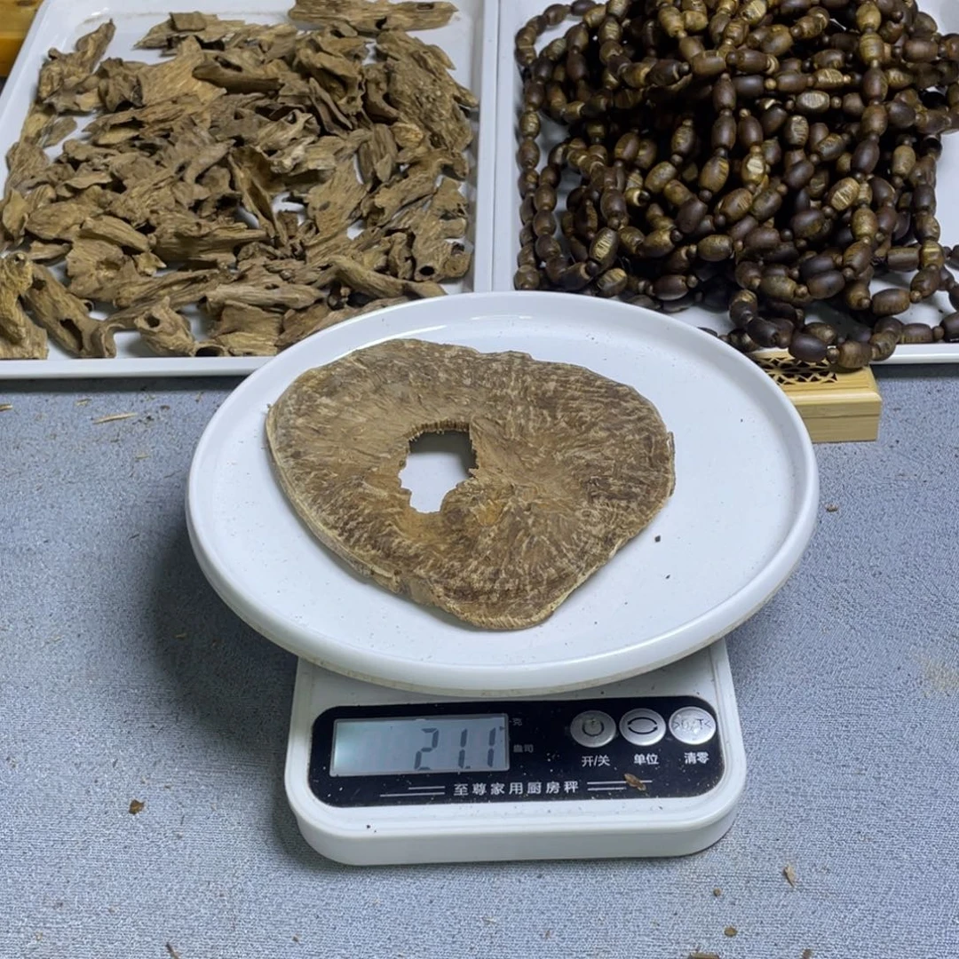 沉香沉香碎屑海南老板头21克