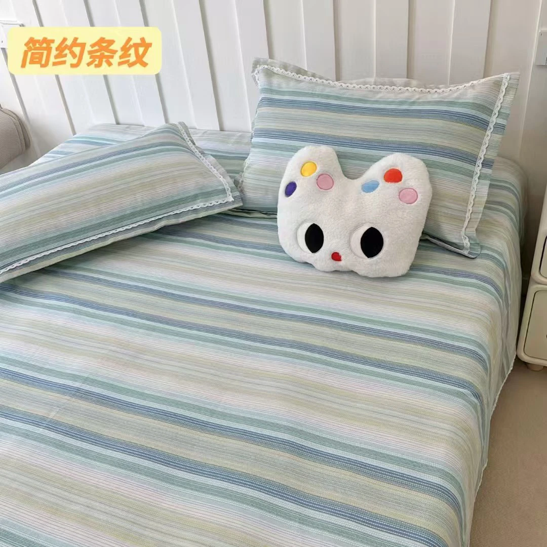 耐磨40支清凉防滑夏季床品套件床盖双面小清新炕单