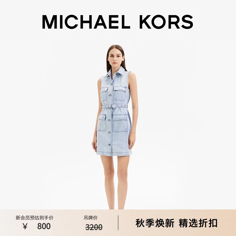 MICHAEL KORS/迈克高仕MICHAEL KORS 女士工装风无袖牛仔连衣裙