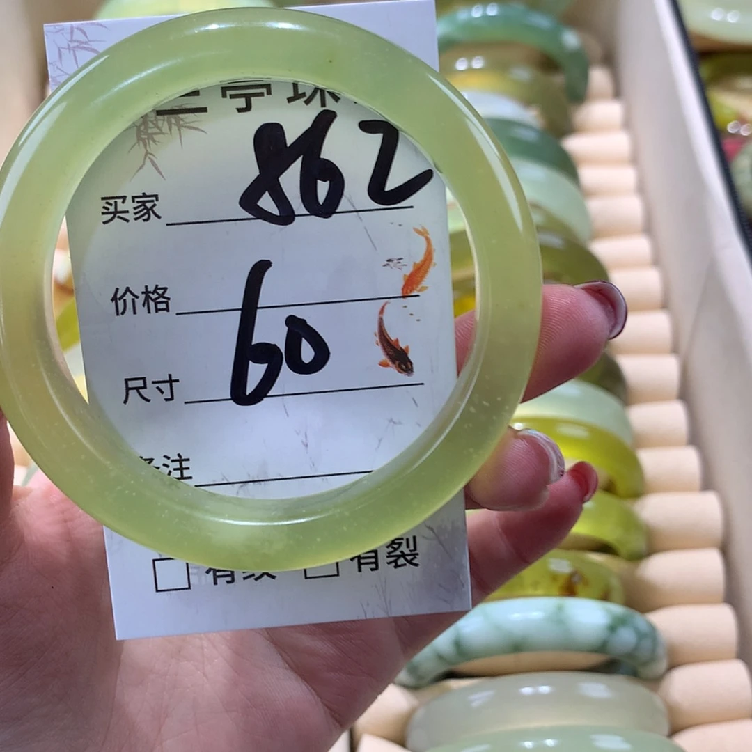 【闪购商品】蛇纹石玉未镶嵌手镯温*