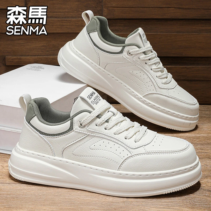 SENMA/森马男鞋秋季小众高级感厚底运动小白鞋百搭低帮休闲板鞋男