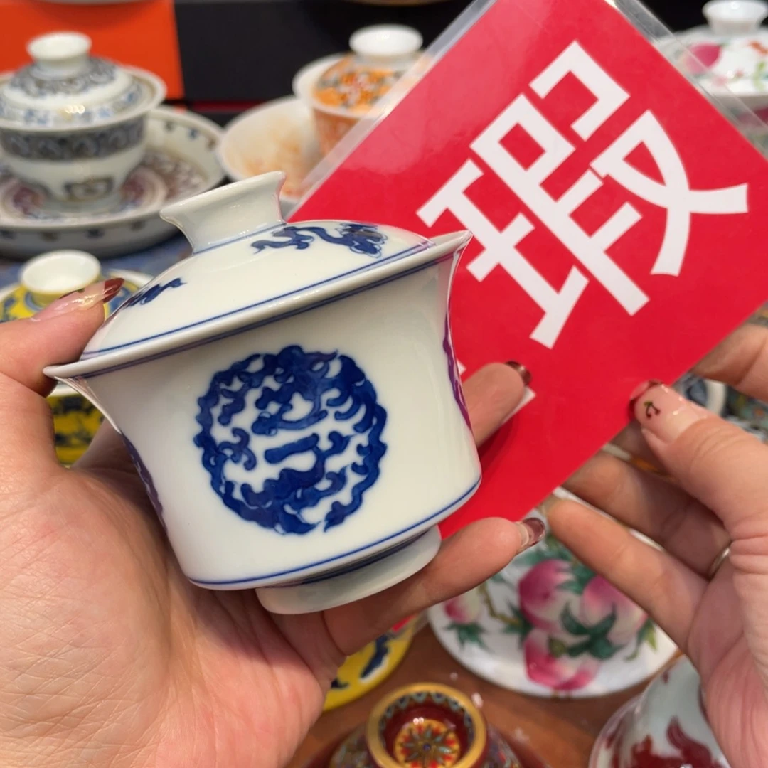 景德镇瓷器景德镇