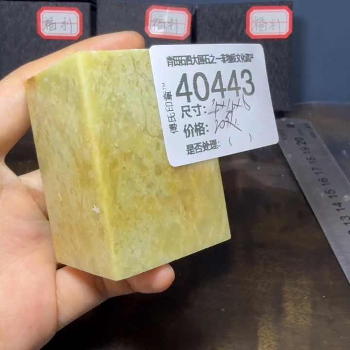 青田石12.16青田石雕厂家直销