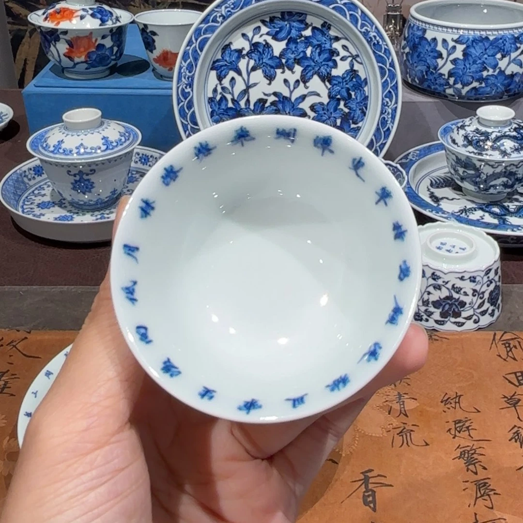 树***、景德镇纯手工手绘