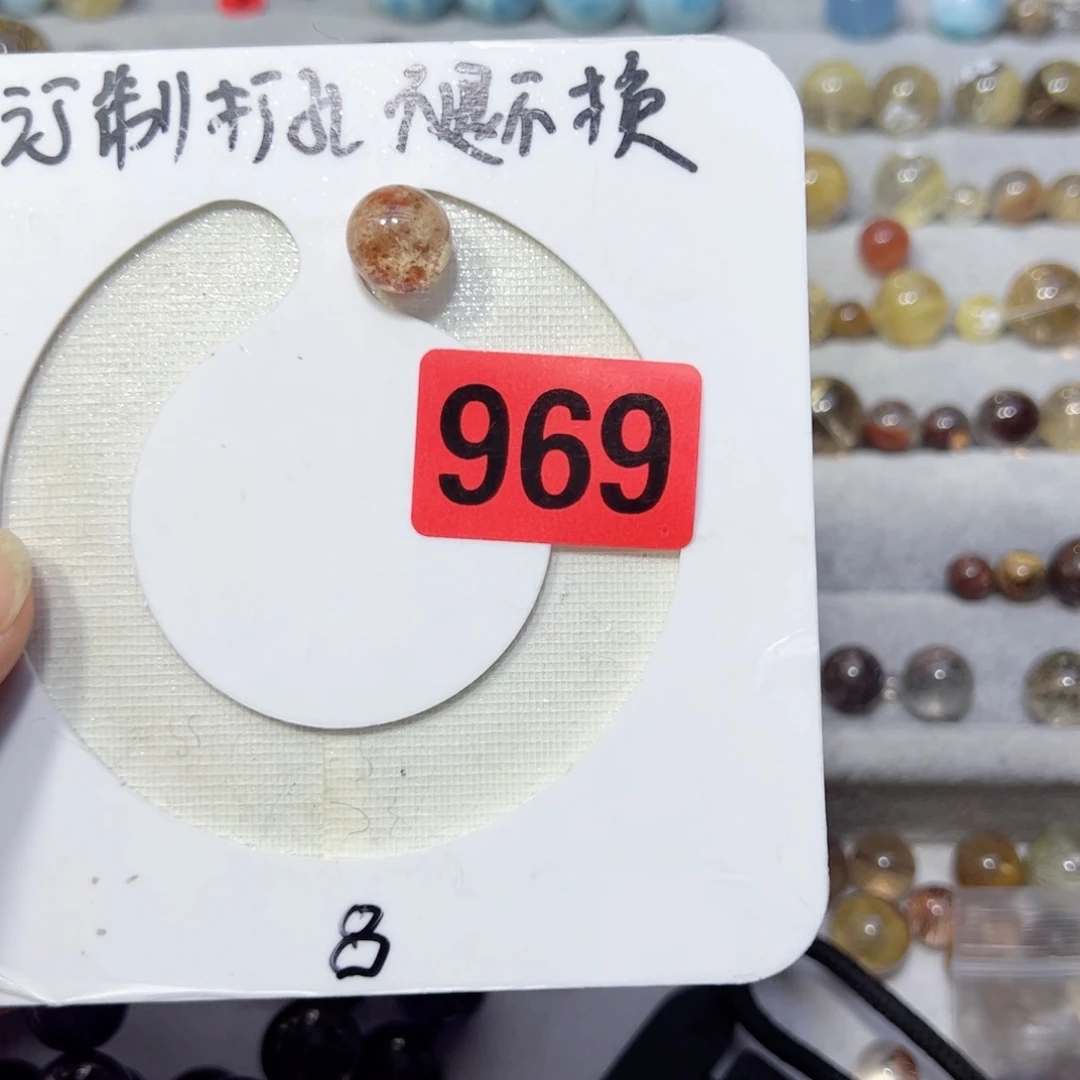 水晶颈饰未镶嵌一****天然