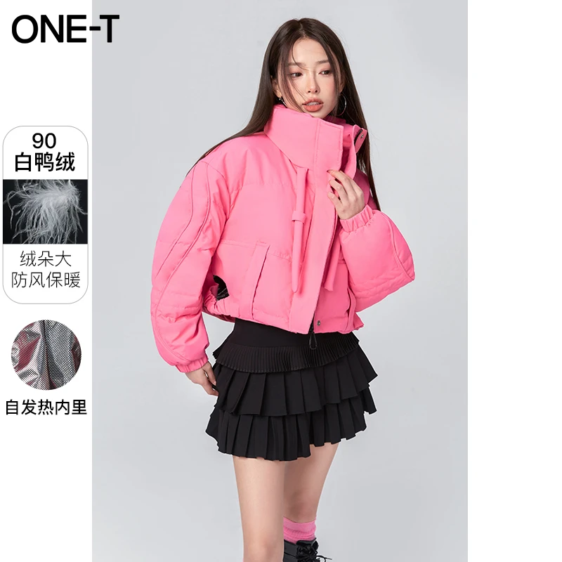 【自发热】凡兔2024冬季新款90白鸭绒羽绒服女短款保暖外套3R2049