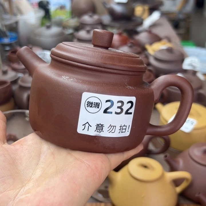 茶壶紫砂紫泥大瑕疵300
