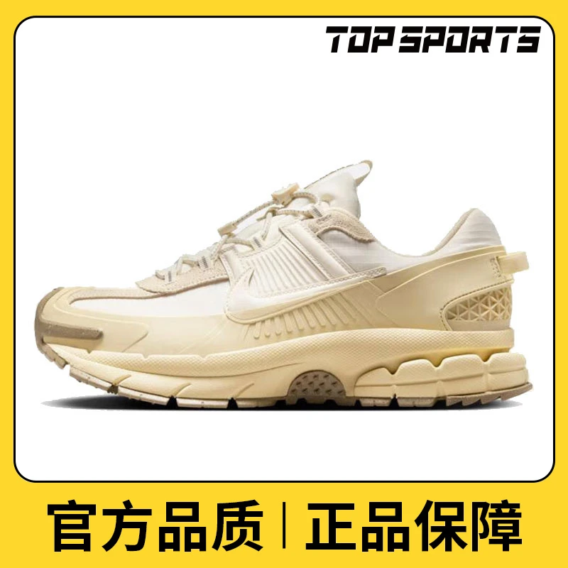 NIKE耐克男子NIKE ZOOM VOMERO ROAM休闲鞋FV2295-101