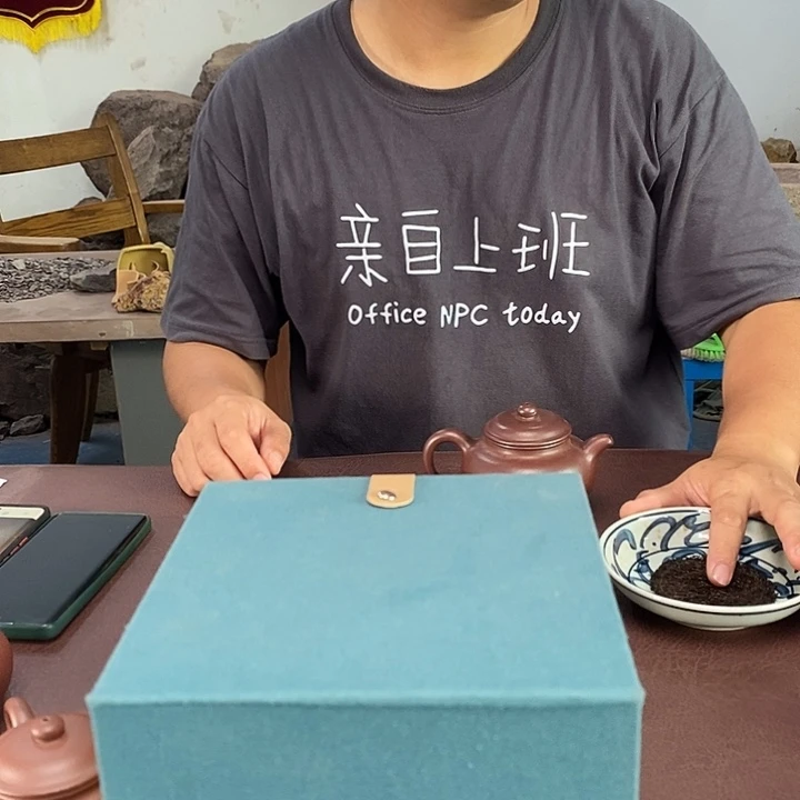 茶壶紫砂下播福利，紫砂壶，纯原矿，零添加