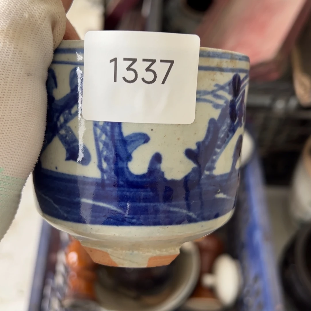晏品***？55667788202506191337