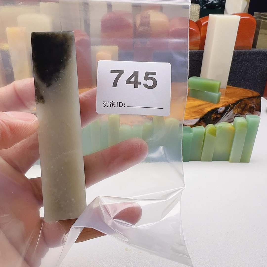 漫***呀老挝石老挝精品745