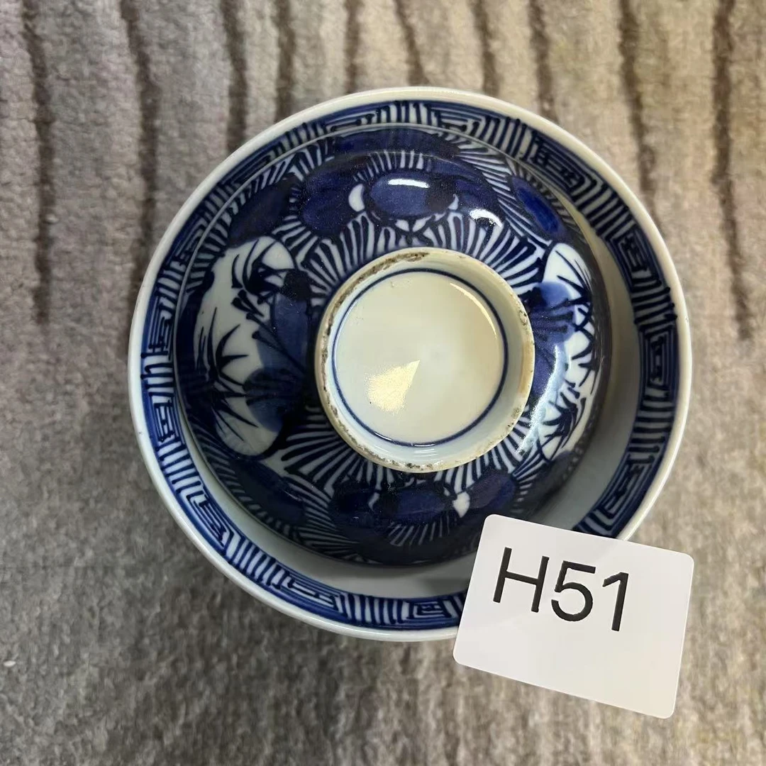 H51启源阁文物店古陶瓷