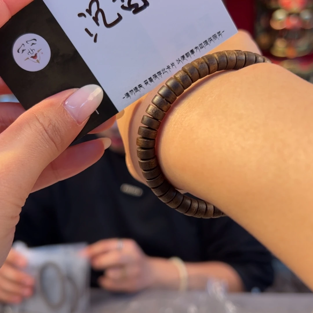 柏香籽/百香籽手串