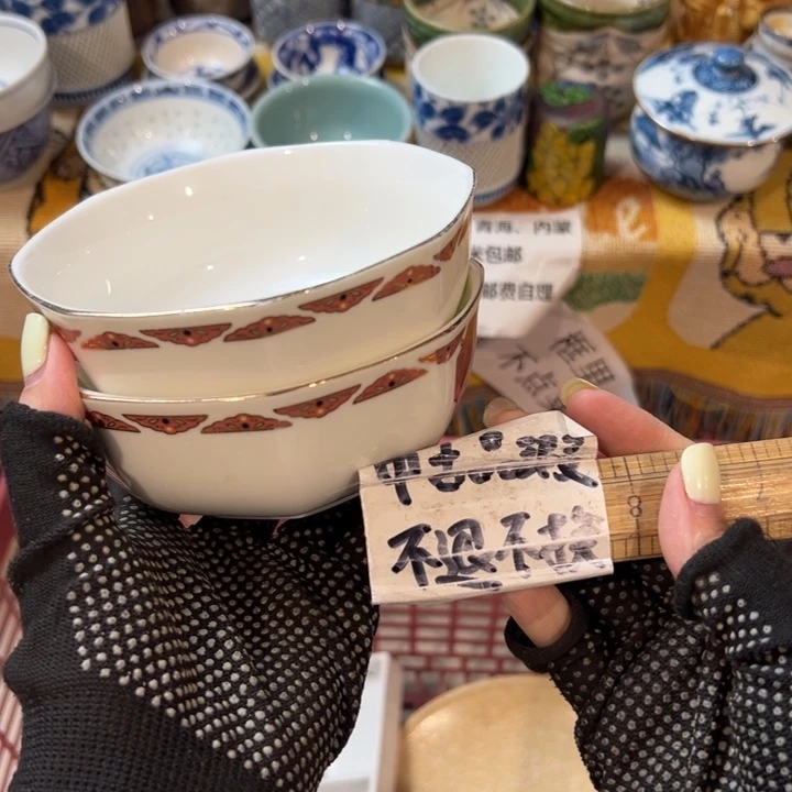 紫砂茶叶罐汉**客感谢您对本