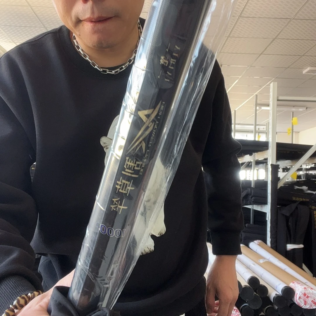 1.8m以下碳素十米割草竿