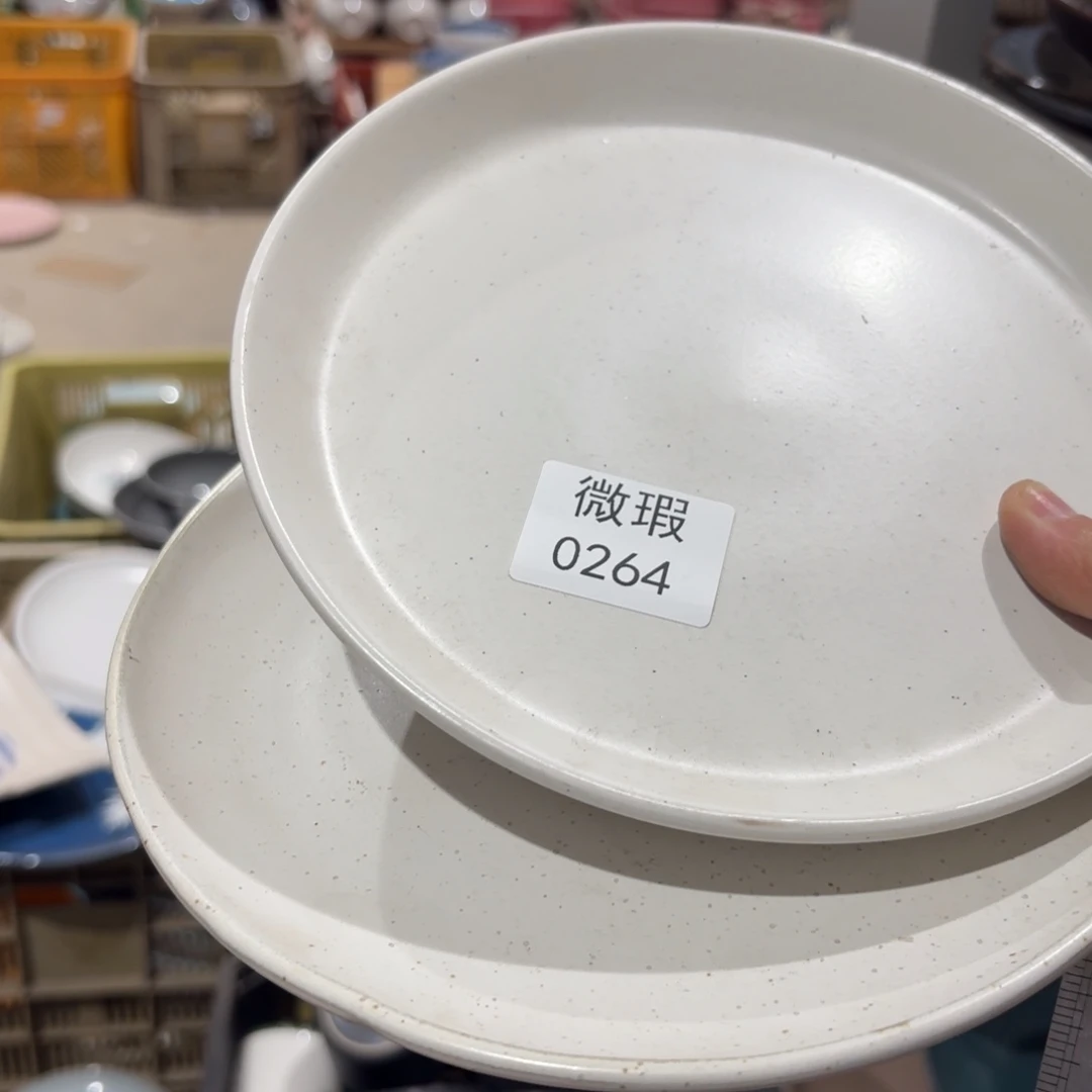 陶瓷0264 微瑕陶餐具2个