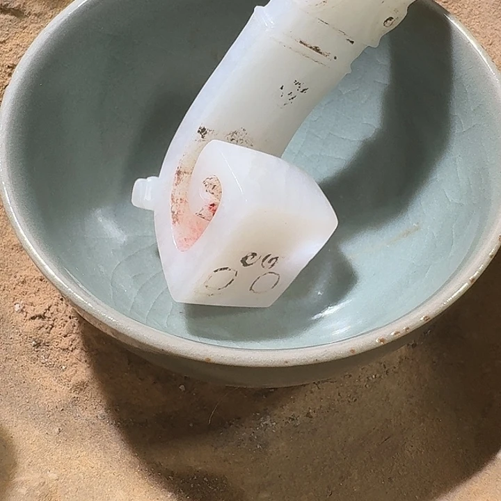 1***馆瓷片666888888888888888
