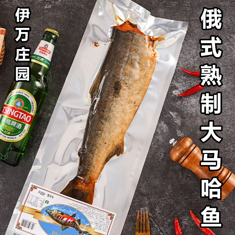 俄式风味大马哈鱼(鲑鱼)熟制营养深海海鲜即食400克