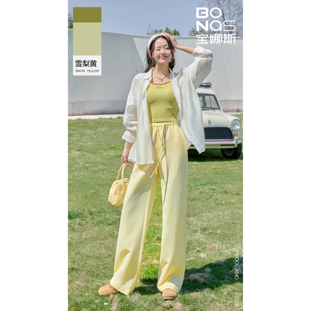 BONAS/宝娜斯夏季百搭松弛感慵懒风天丝麻阔腿裤82765-Y