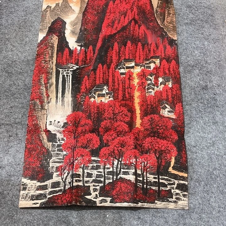 年画年华年画年画