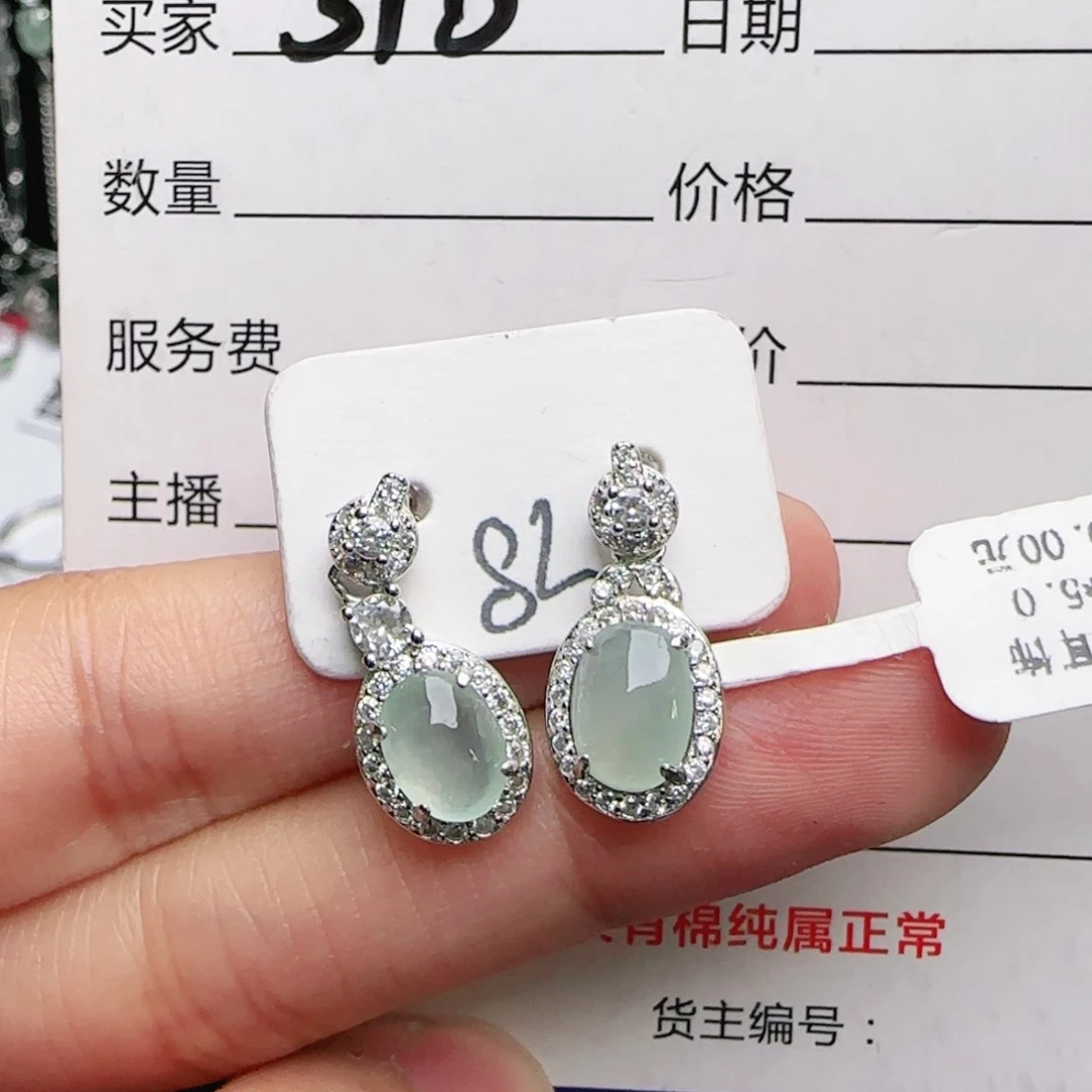 银S925镶嵌戒指翡翠