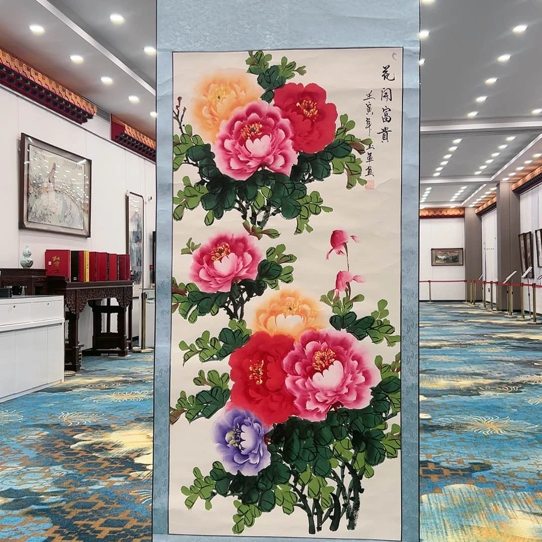 国画展览原作系列