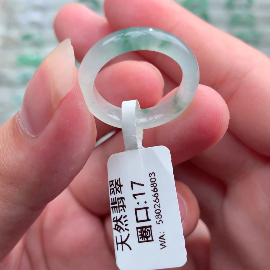 翡翠戒指未镶嵌天然