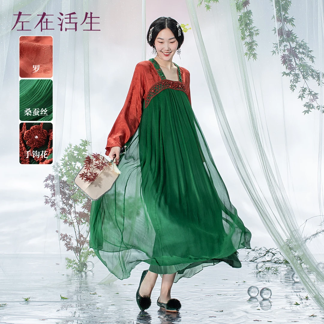 罗系列-襦裙手工钩花复古汉服改良收腰显瘦长袖连衣裙生活1913164