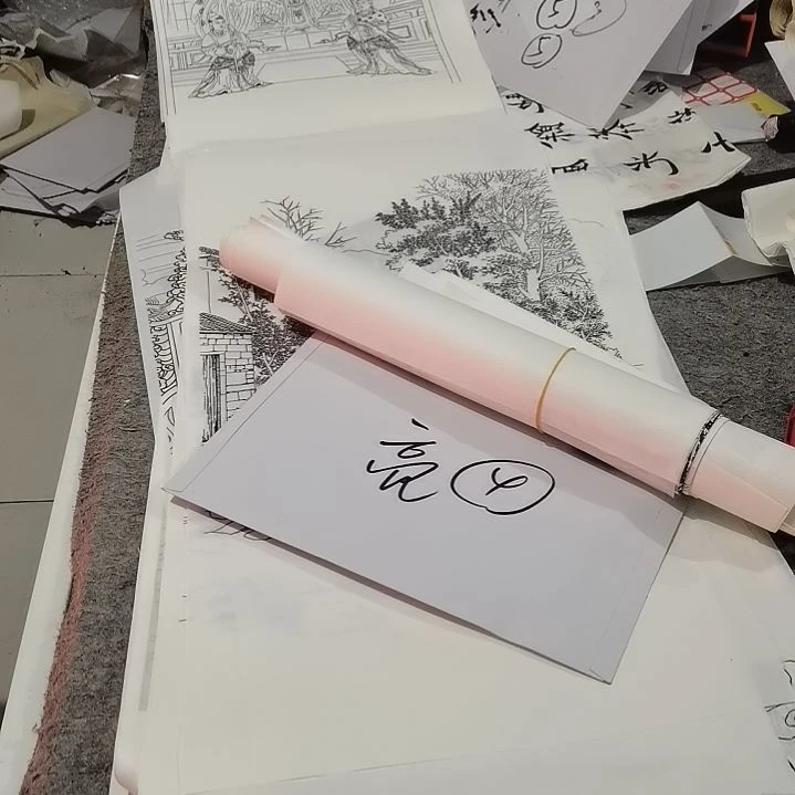 书法亮***室书法作品书法作品书法