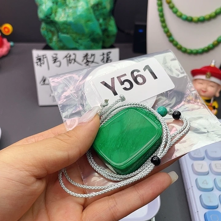 湖北十堰矿区精品佩珠