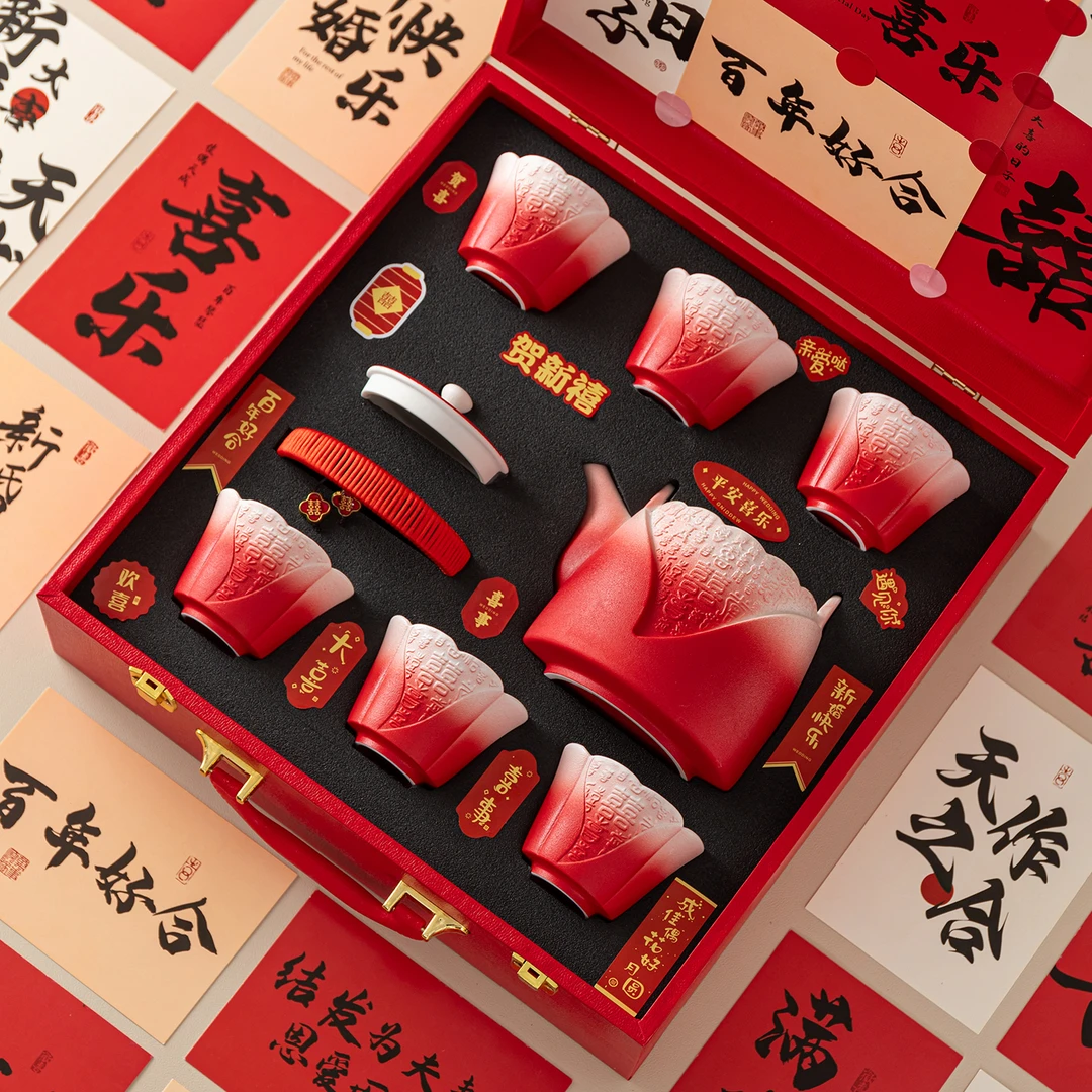 唐呈结婚礼物送新人茶具套装新婚订婚礼品送闺蜜姐妹新娘备婚实用