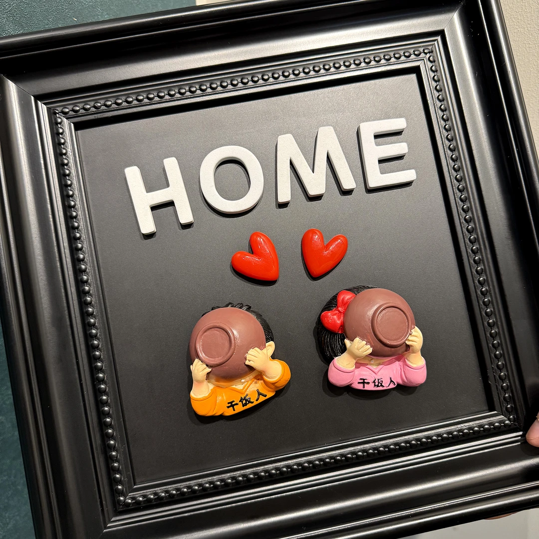 冰箱贴磁性贴装饰品成套组合可爱卡通动物白色字母干饭人男孩女孩