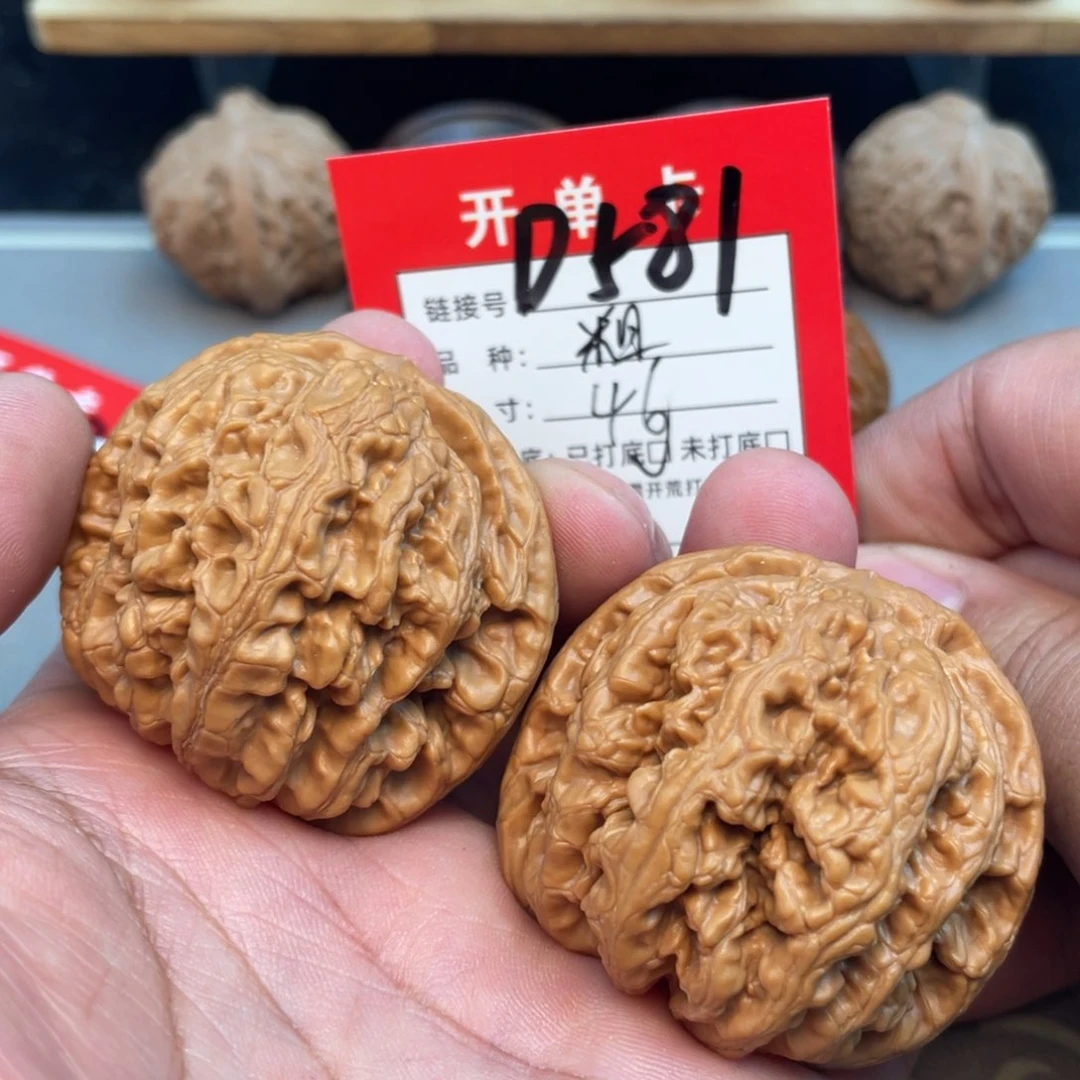 把件文玩核桃文玩