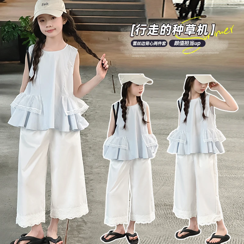 女童夏装新款套装中大童儿童装洋气女孩时尚休闲阔腿裤两件套网红