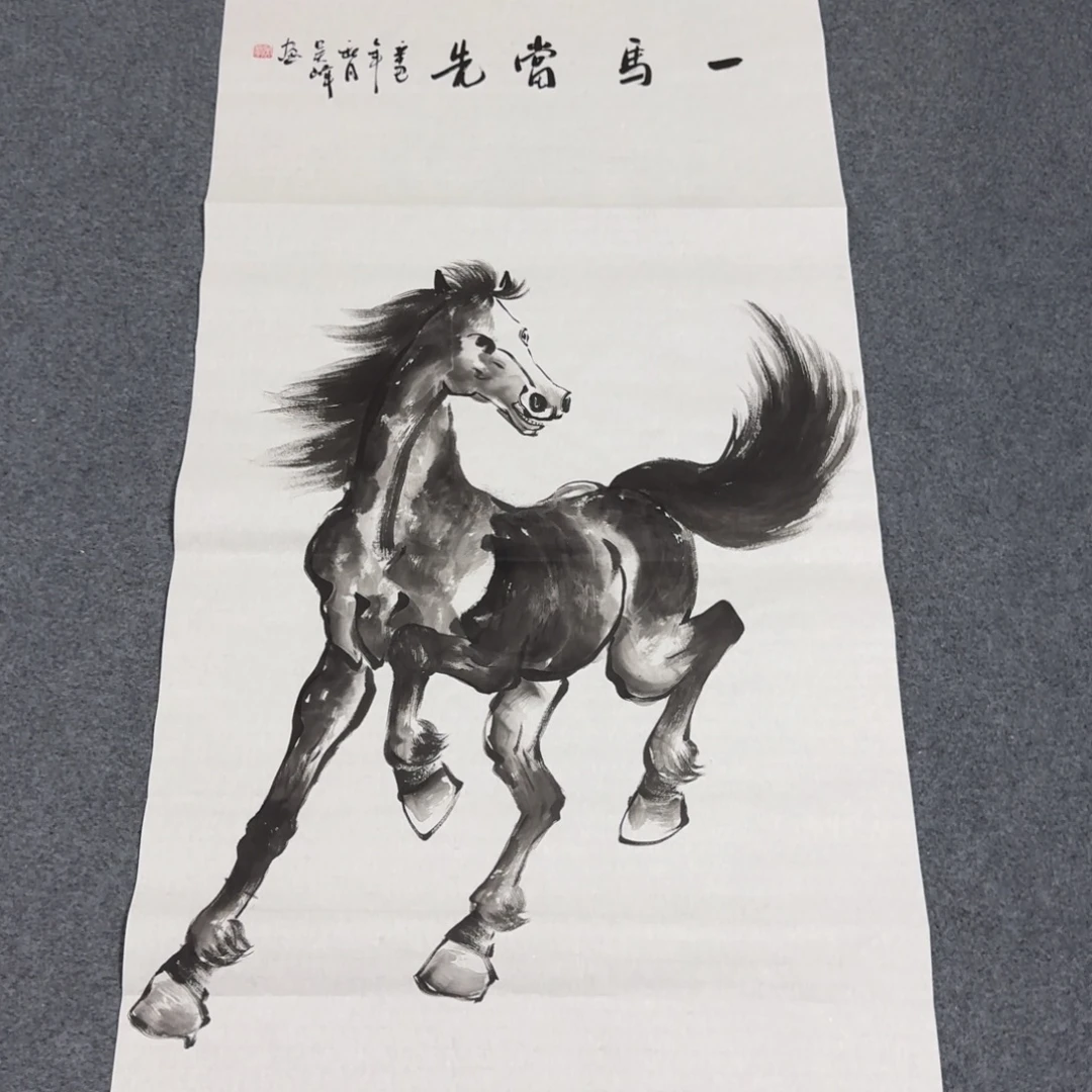 国画会娟艺术馆直播间