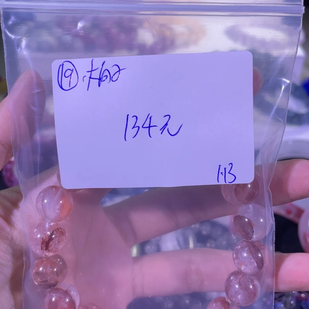 水晶手链未镶嵌手串