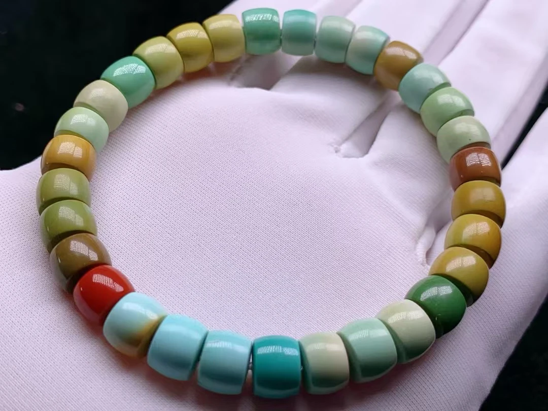 纯天然原矿直切单圈彩虹渐变色时尚百搭文玩