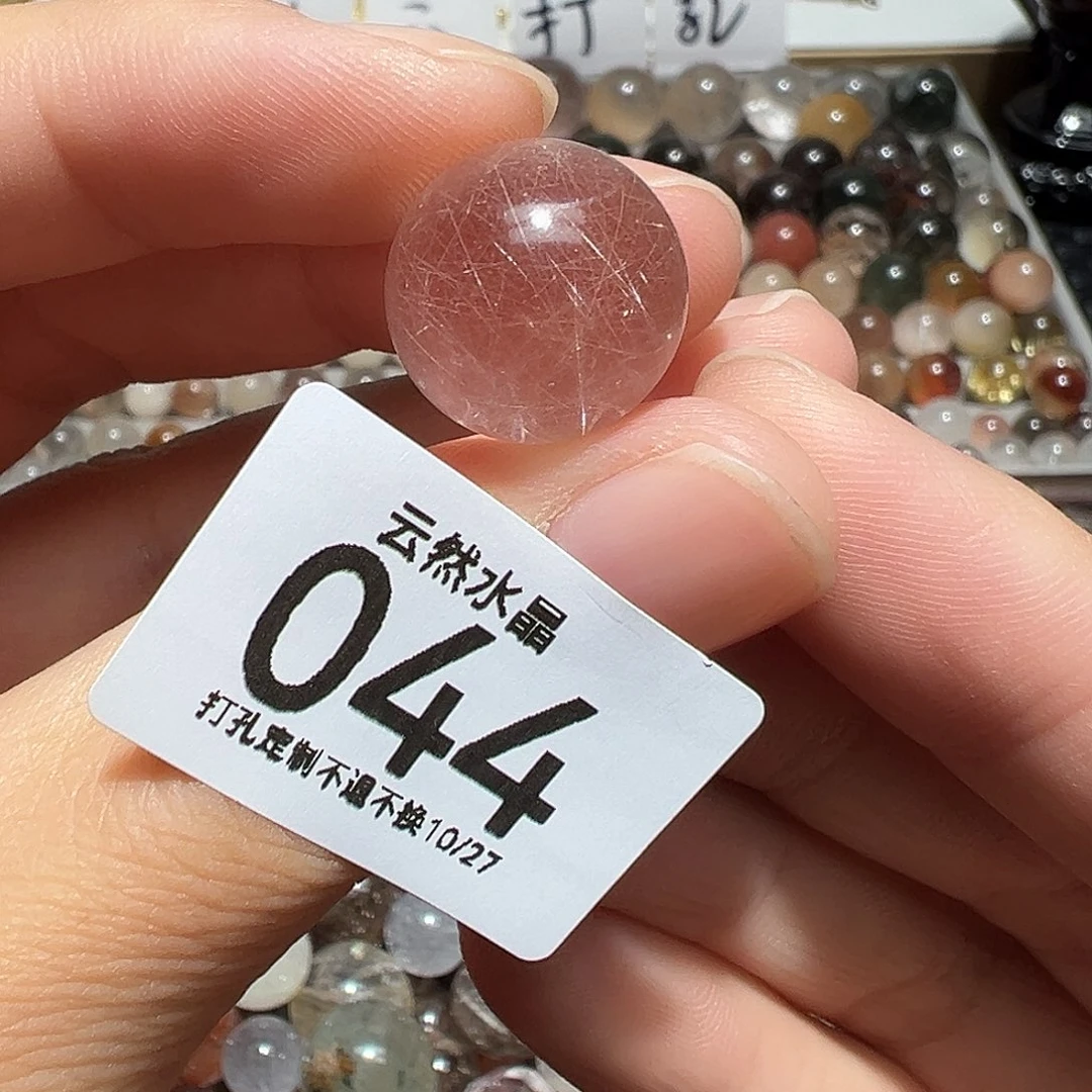 珠宝半成品未镶嵌水晶