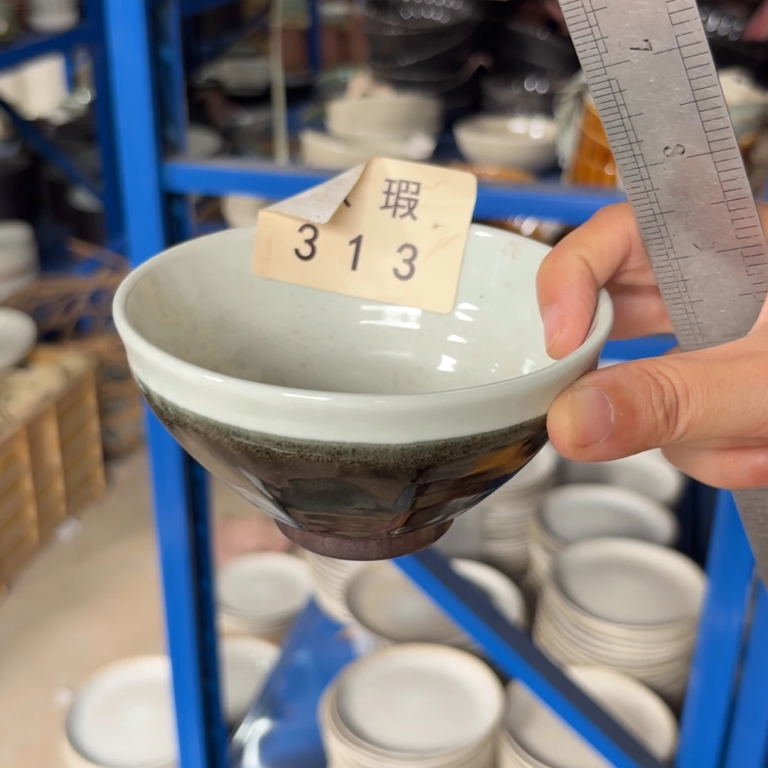 陶瓷313 微瑕陶瓷餐具2个