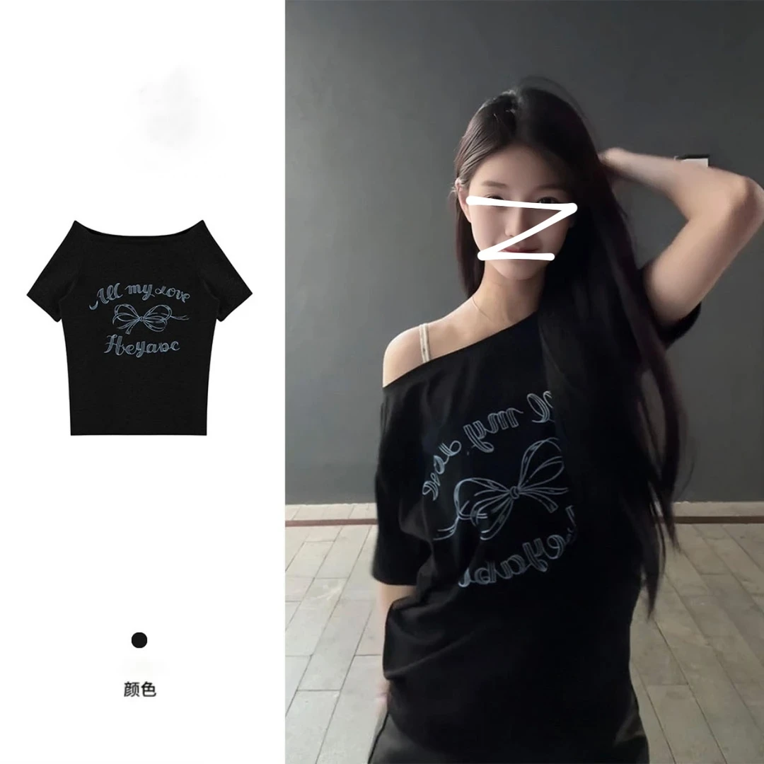 2025夏季美式复古时尚甜辣妹露肩斜领印花短袖显瘦百搭上衣T恤女