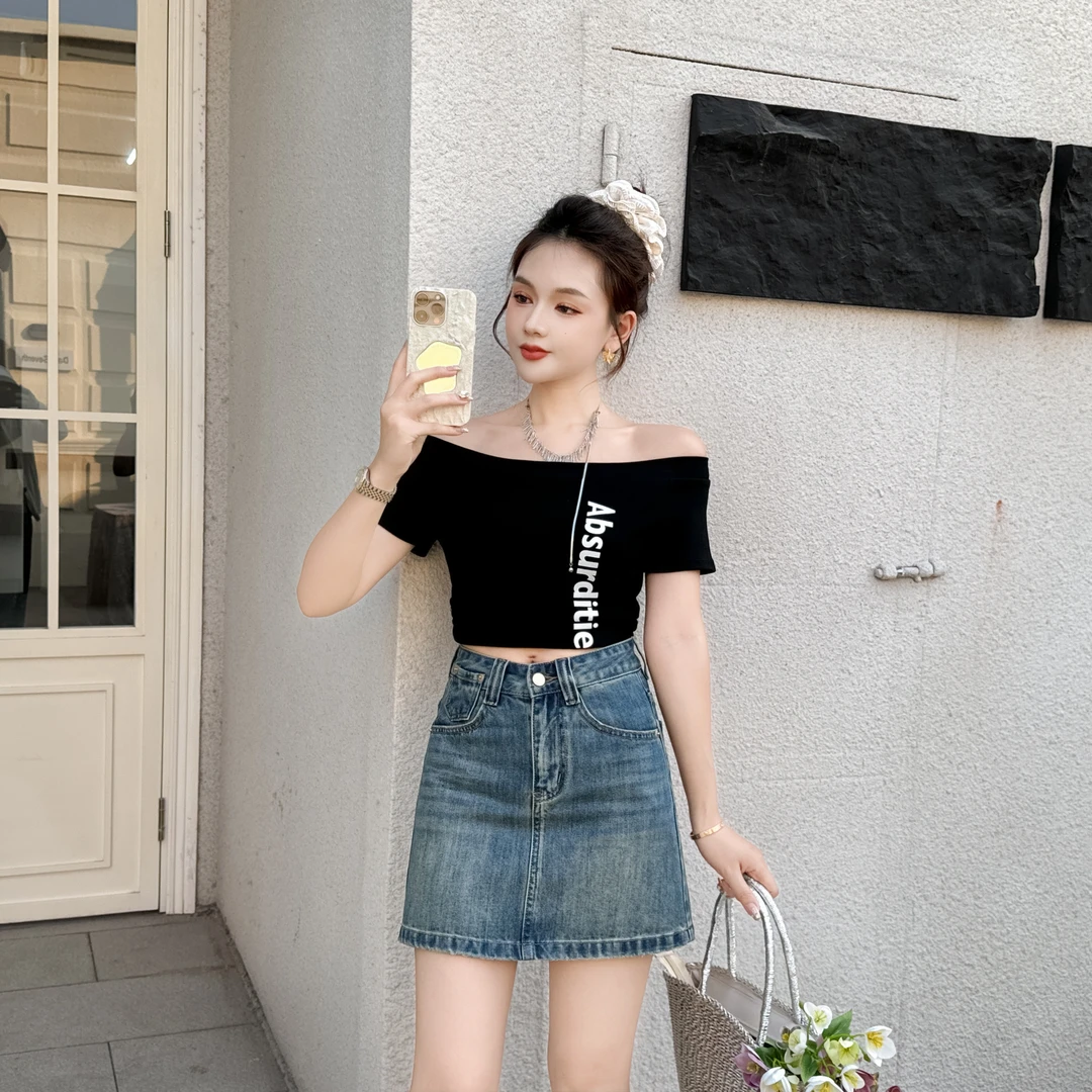 【海洋蓝】春夏季高腰牛仔A字短裙防走光包臀半身裙显瘦时尚韩版