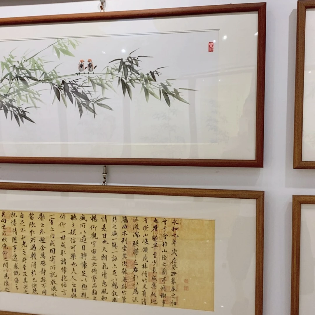 爱***罗书法26060 兰亭序111