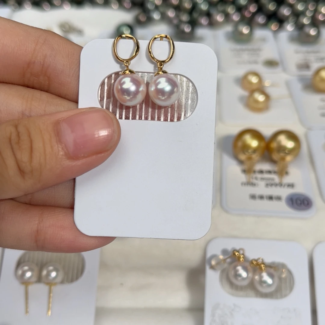 海水珍珠18K金镶嵌akoya8-8.5mm