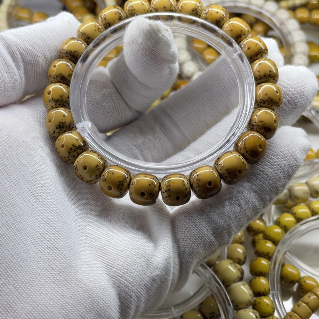 星月菩提吊坠黄金瞳10✖️9大眼睛通体