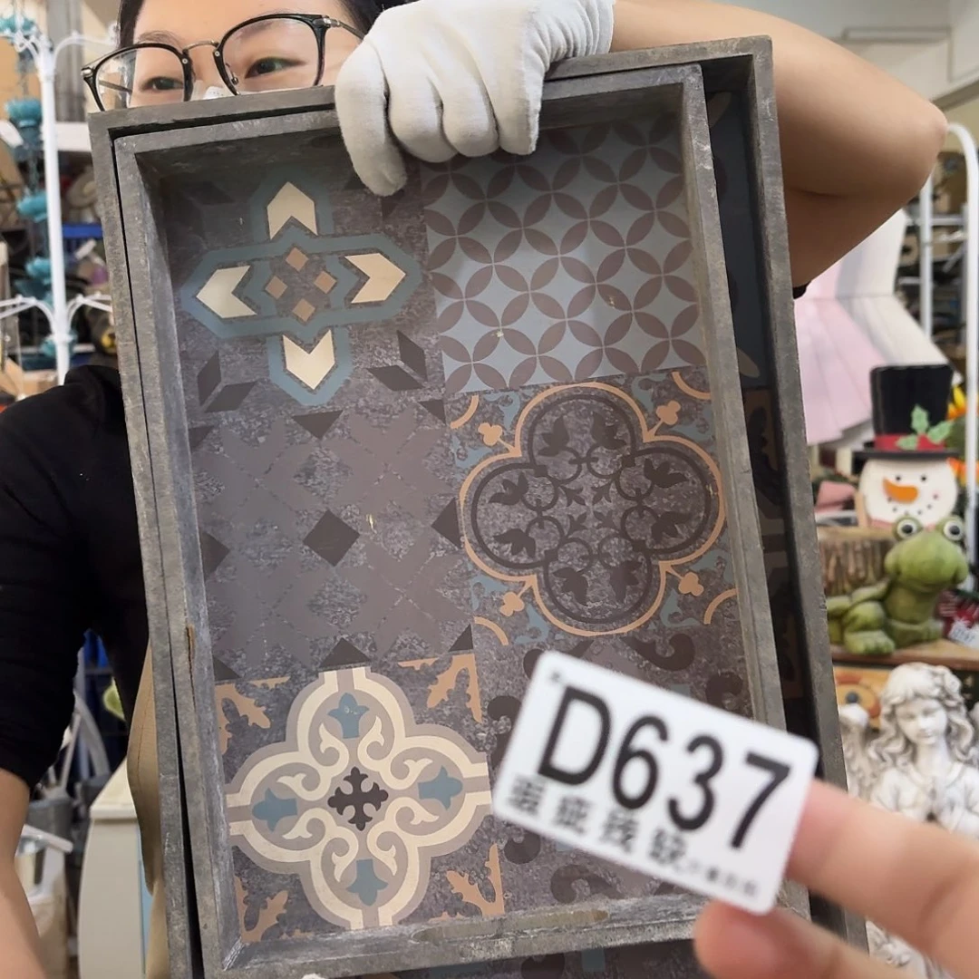 核桃木/黑胡桃（胡桃木）