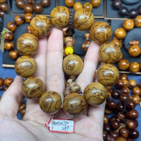 海南2.0黄花梨蝶恋花开播王炸福利