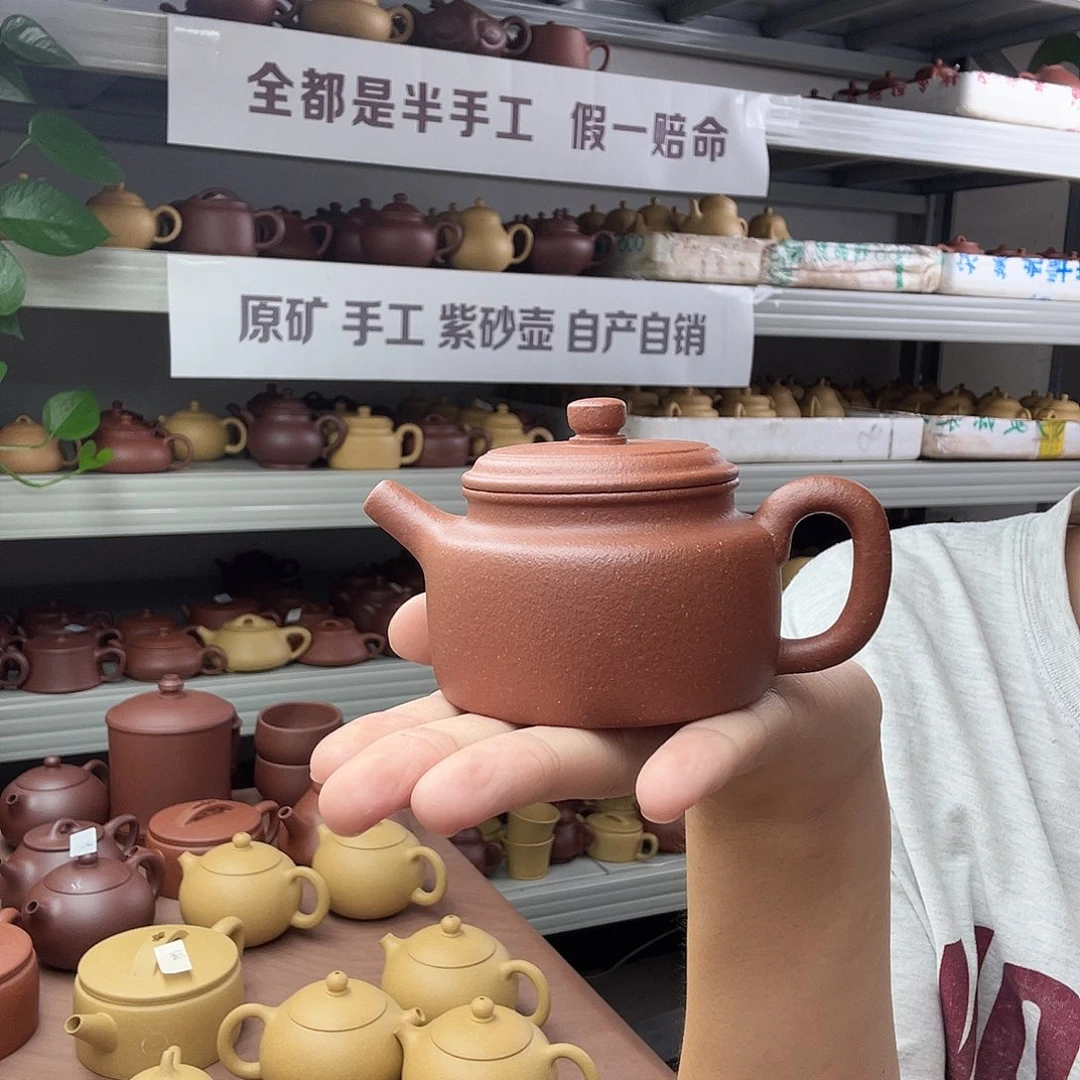 白***皛茶壶紫砂红降坡德钟壶