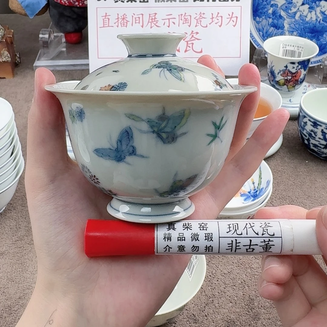 陶瓷制品加工工艺技术的